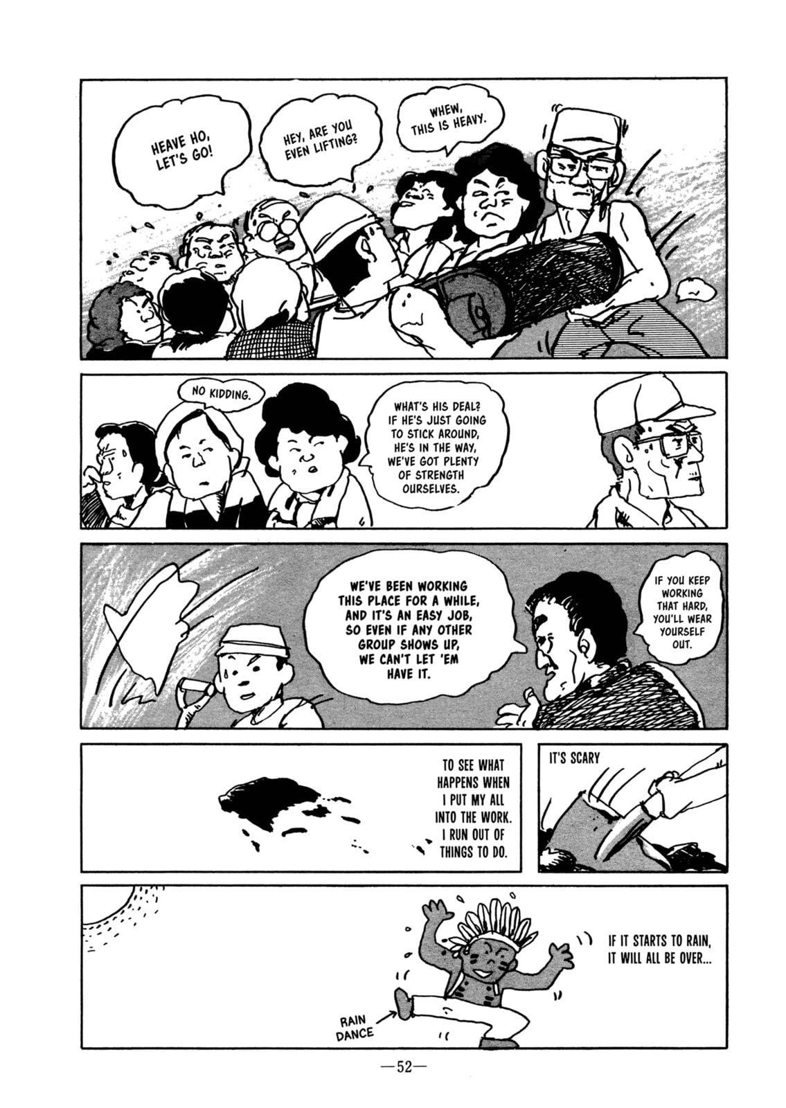 Read Lighter chapter 0 image 7 on Lezhin