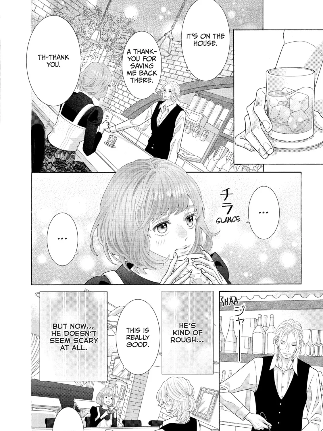 Read Lightning and Romance chapter 1 image 104 on Lezhin