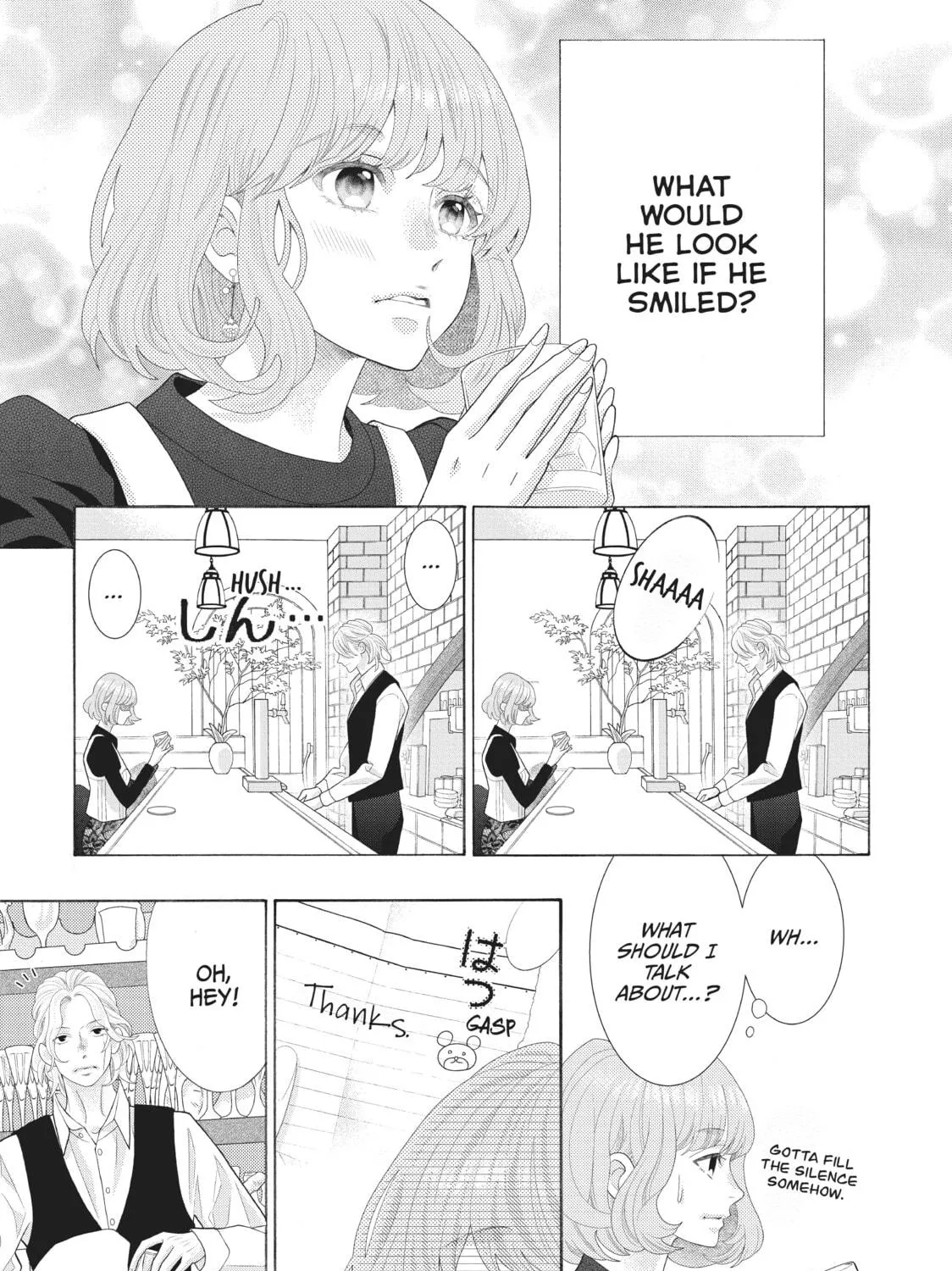 Read Lightning and Romance chapter 1 image 106 on Lezhin