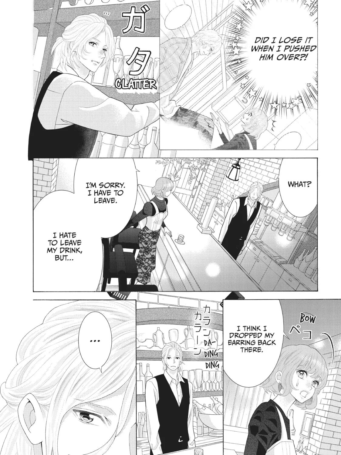 Read Lightning and Romance chapter 1 image 116 on Lezhin