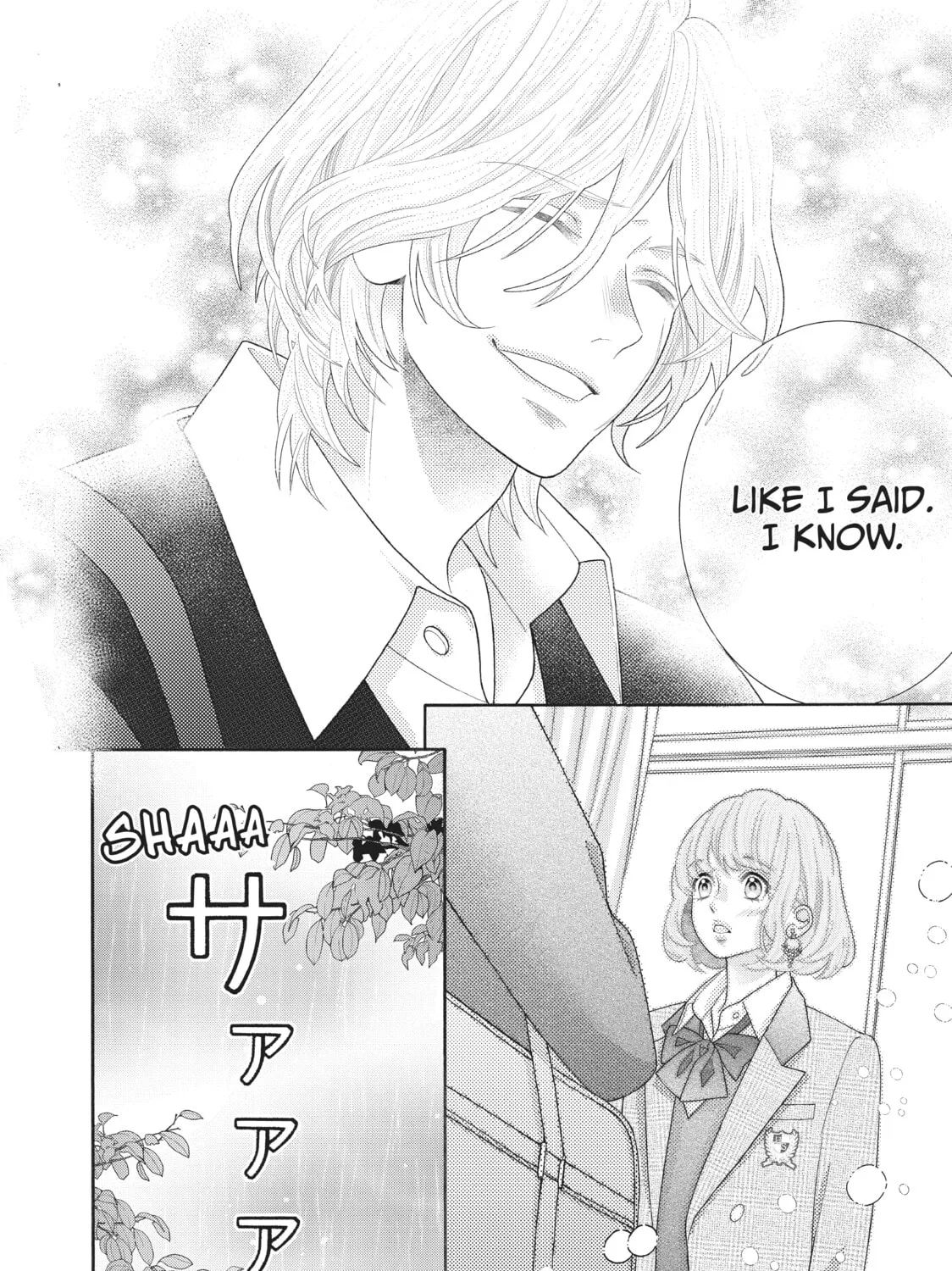 Read Lightning and Romance chapter 1 image 144 on Lezhin
