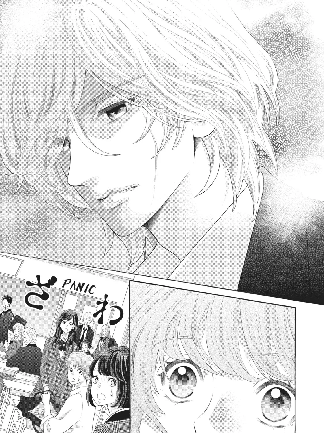 Read Lightning and Romance chapter 1 image 26 on Lezhin