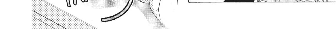 Read Lightning and Romance chapter 1 image 57 on Lezhin