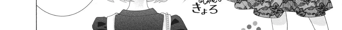 Read Lightning and Romance chapter 1 image 81 on Lezhin