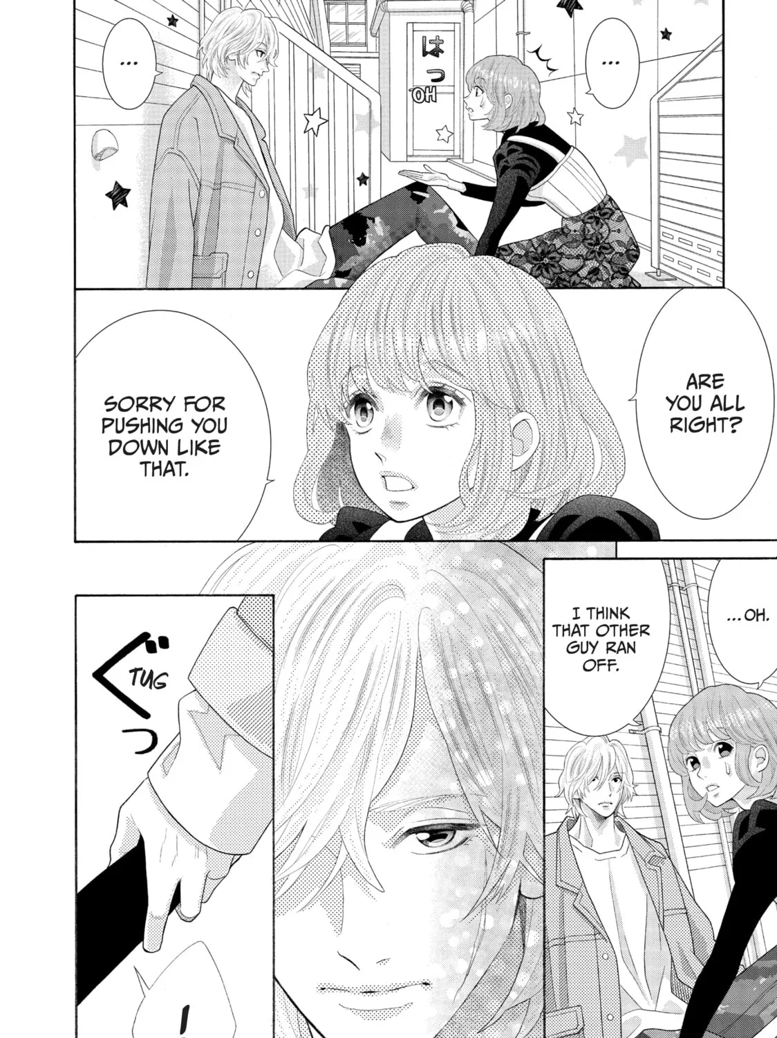 Read Lightning and Romance chapter 1 image 92 on Lezhin
