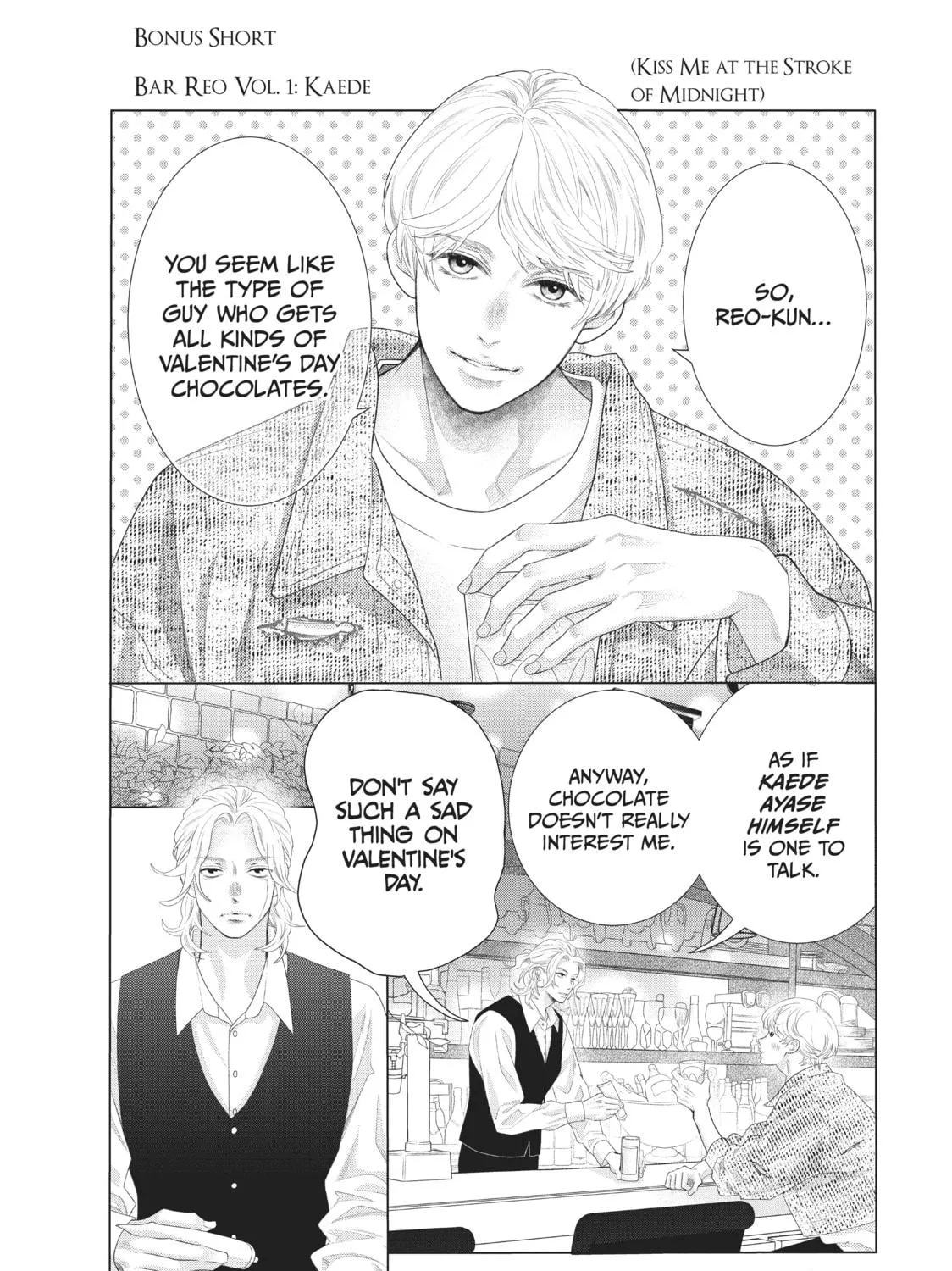 Read Lightning and Romance chapter 11 image 82 on Lezhin
