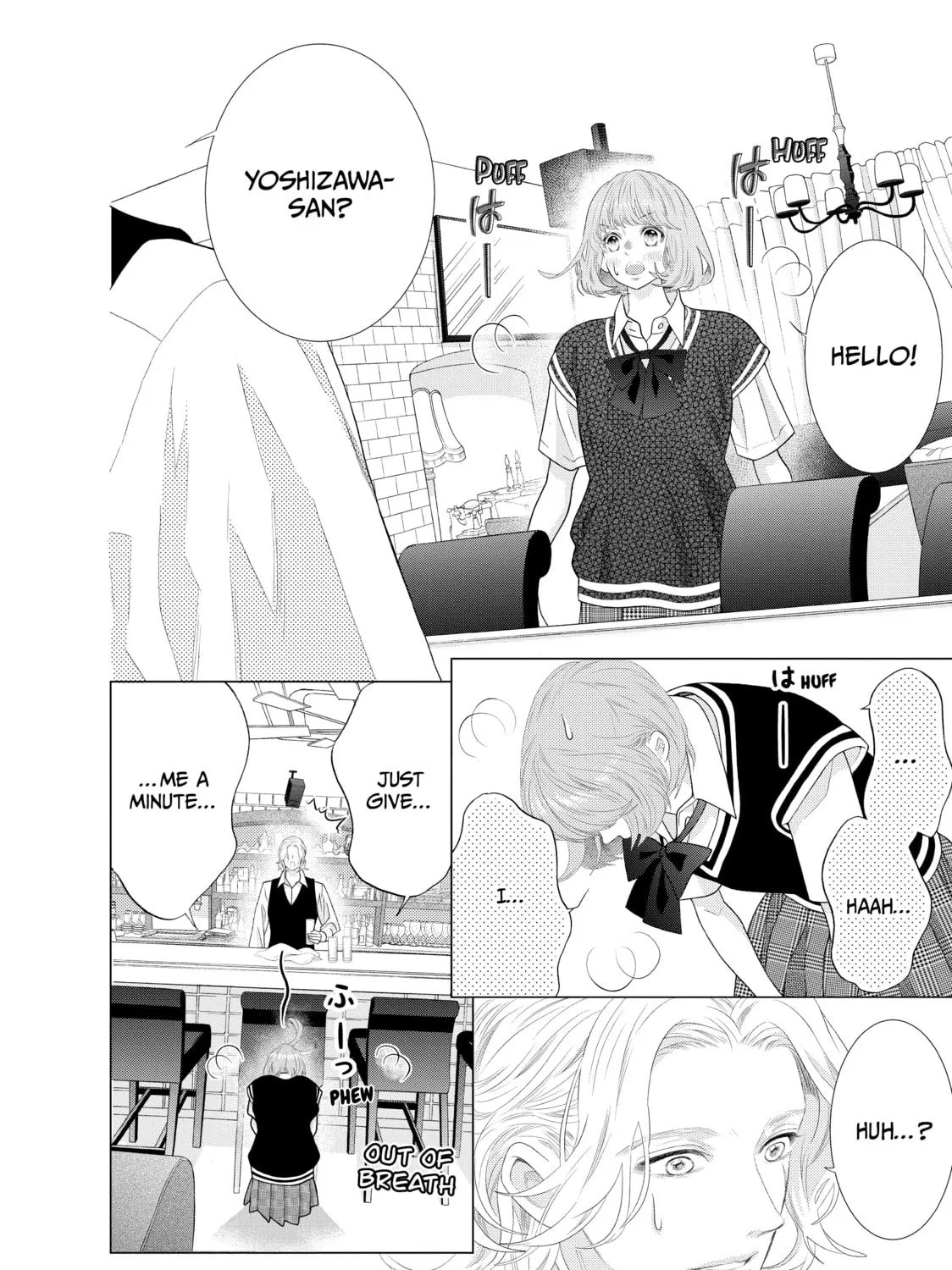 Read Lightning and Romance chapter 12 image 84 on Lezhin