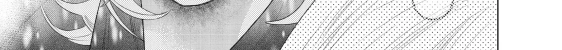 Read Lightning and Romance chapter 14 image 57 on Lezhin