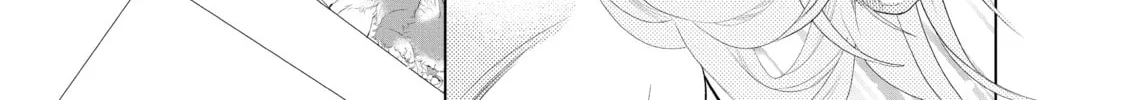 Read Lightning and Romance chapter 14 image 61 on Lezhin