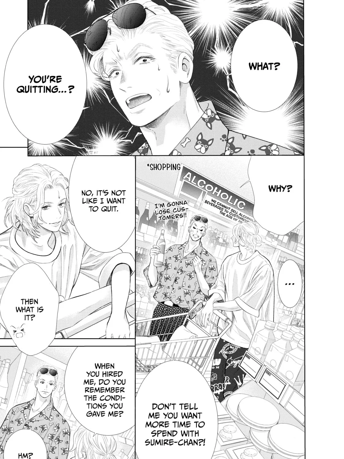 Read Lightning and Romance chapter 15 image 20 on Lezhin