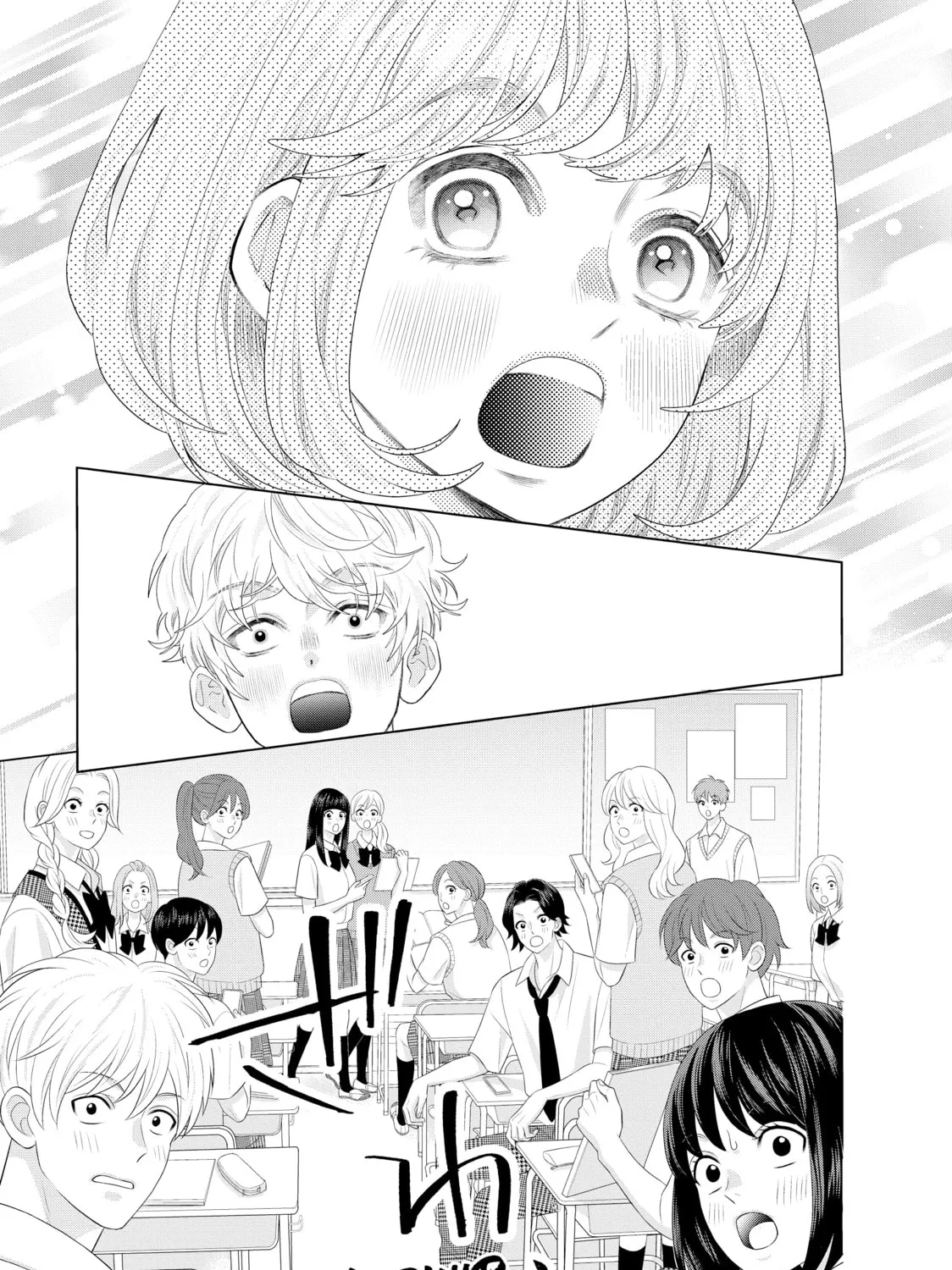 Read Lightning and Romance chapter 15 image 32 on Lezhin