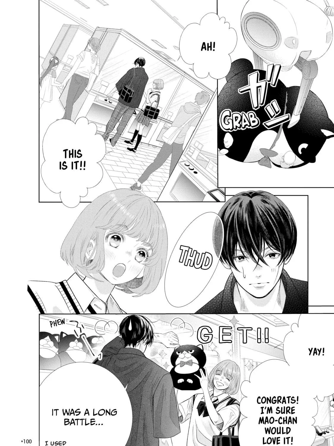 Read Lightning and Romance chapter 15 image 46 on Lezhin