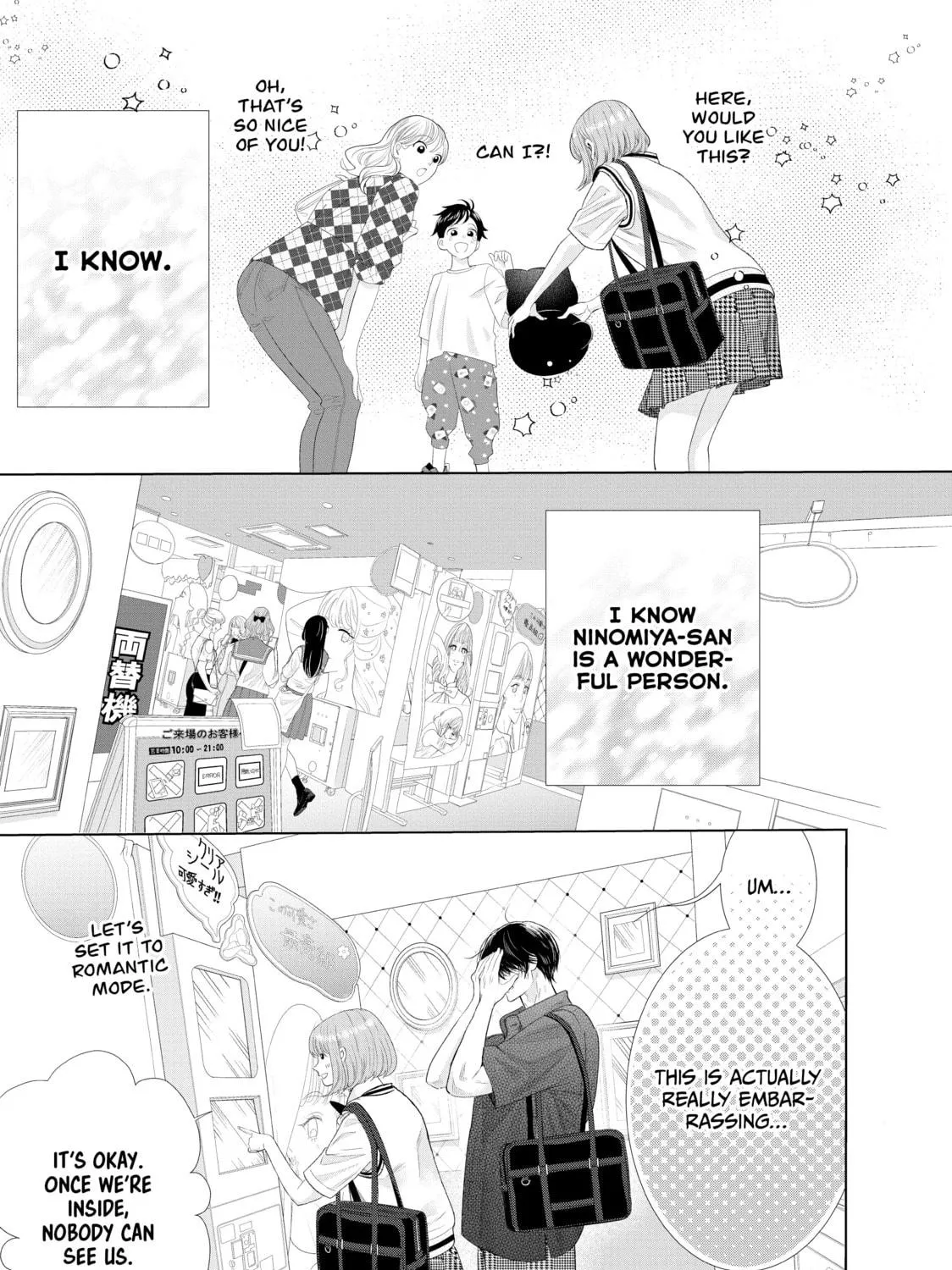 Read Lightning and Romance chapter 15 image 52 on Lezhin
