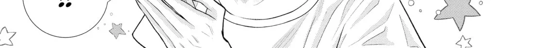 Read Lightning and Romance chapter 16 image 13 on Lezhin