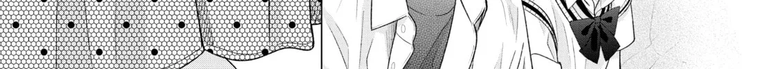 Read Lightning and Romance chapter 16 image 25 on Lezhin