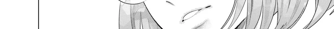 Read Lightning and Romance chapter 16 image 51 on Lezhin