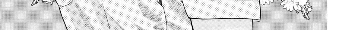 Read Lightning and Romance chapter 17 image 1 on Lezhin