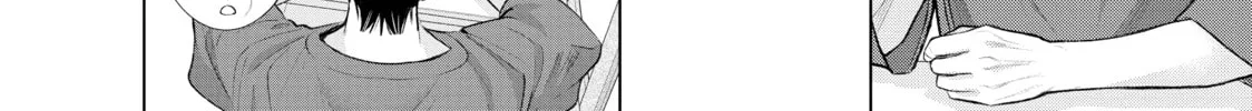Read Lightning and Romance chapter 17 image 15 on Lezhin