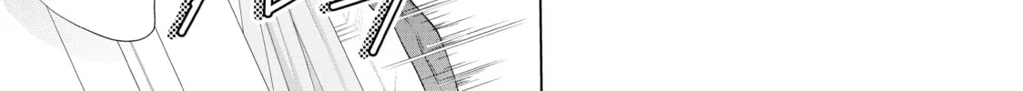 Read Lightning and Romance chapter 17 image 61 on Lezhin