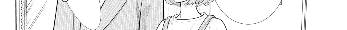 Read Lightning and Romance chapter 18 image 21 on Lezhin