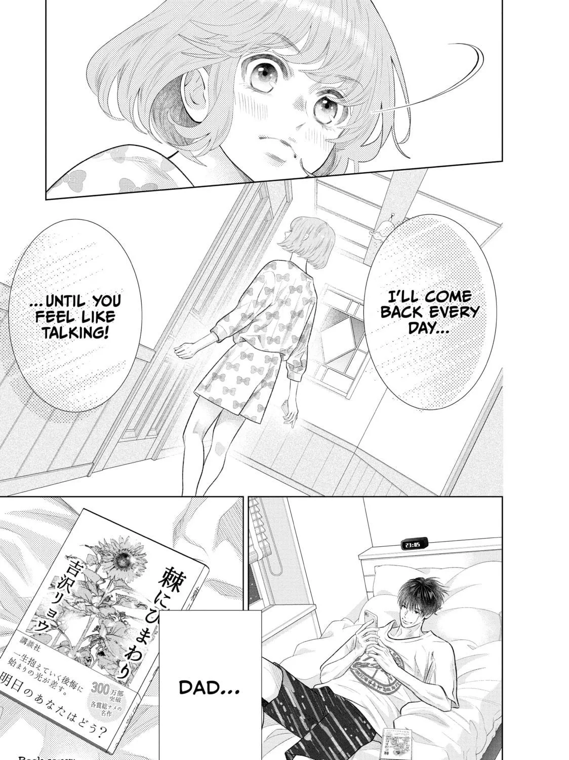 Read Lightning and Romance chapter 18 image 76 on Lezhin