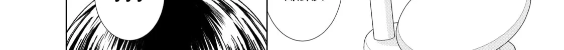 Read Lightning and Romance chapter 19 image 27 on Lezhin