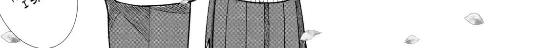 Read Lightning and Romance chapter 19 image 81 on Lezhin