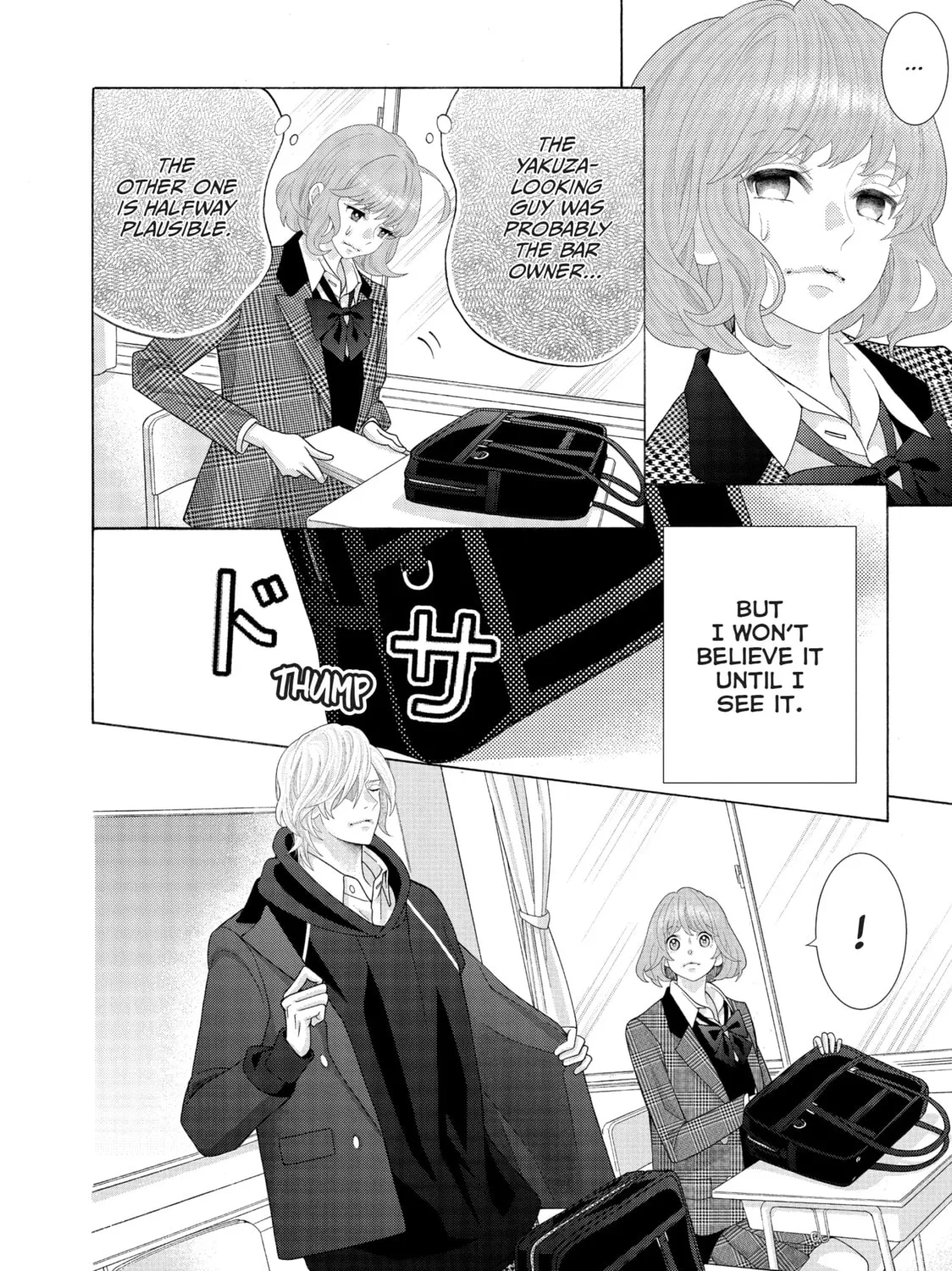 Read Lightning and Romance chapter 2 image 14 on Lezhin