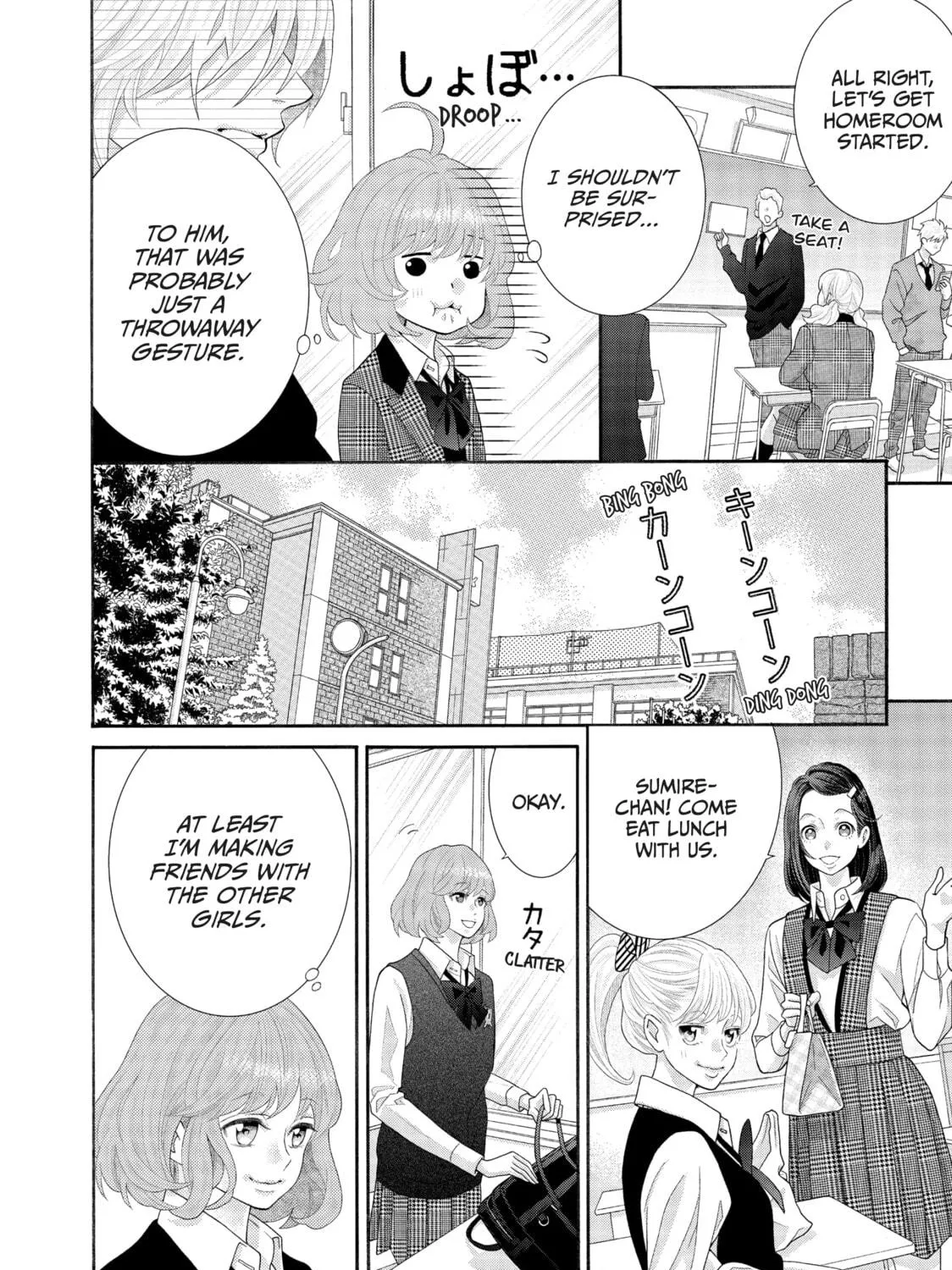 Read Lightning and Romance chapter 2 image 18 on Lezhin