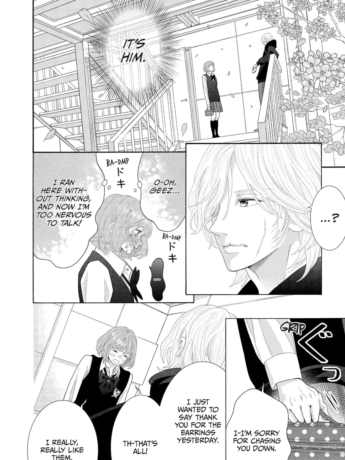 Read Lightning and Romance chapter 2 image 26 on Lezhin