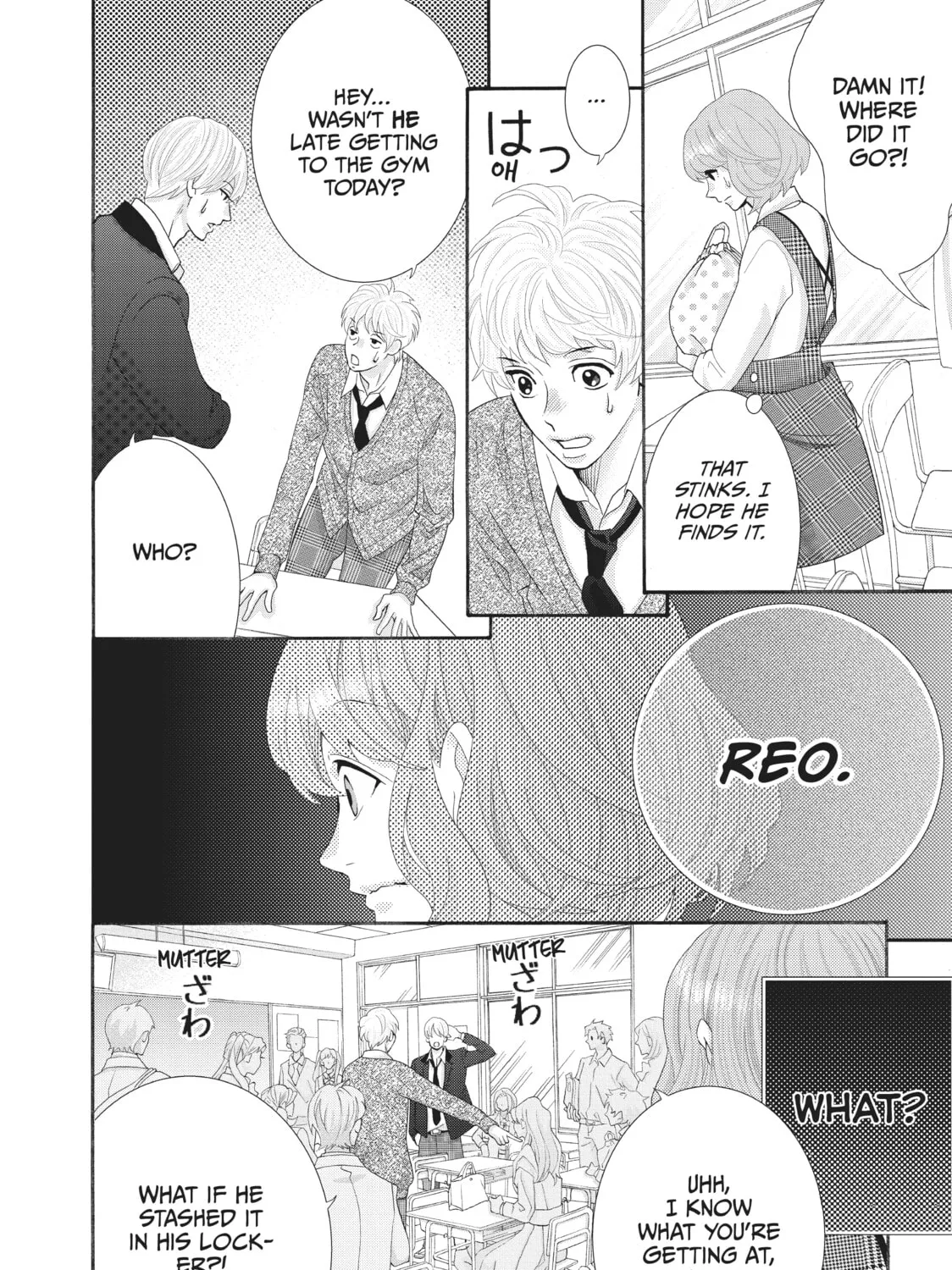 Read Lightning and Romance chapter 2 image 66 on Lezhin