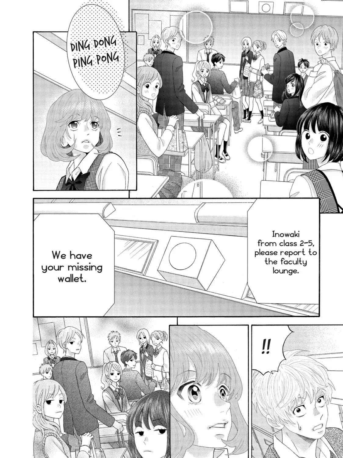 Read Lightning and Romance chapter 2 image 74 on Lezhin