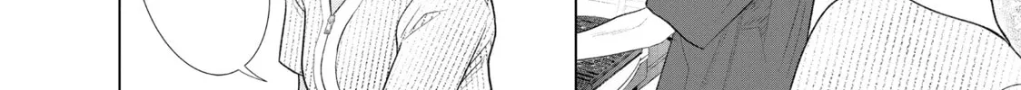 Read Lightning and Romance chapter 20 image 33 on Lezhin