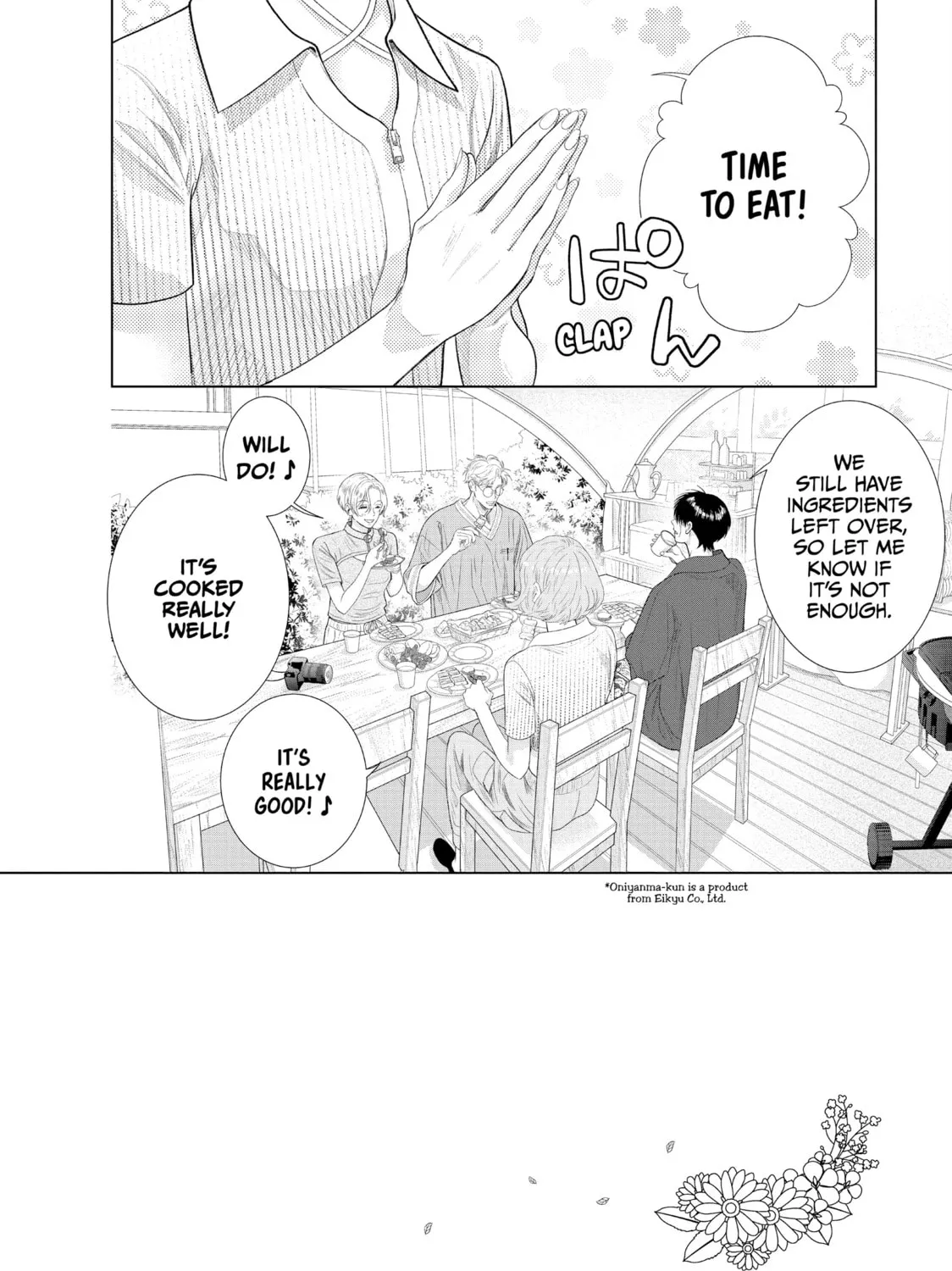Read Lightning and Romance chapter 21 image 2 on Lezhin