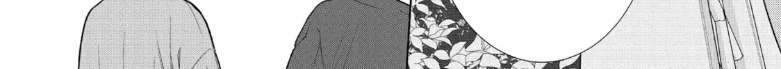 Read Lightning and Romance chapter 21 image 51 on Lezhin