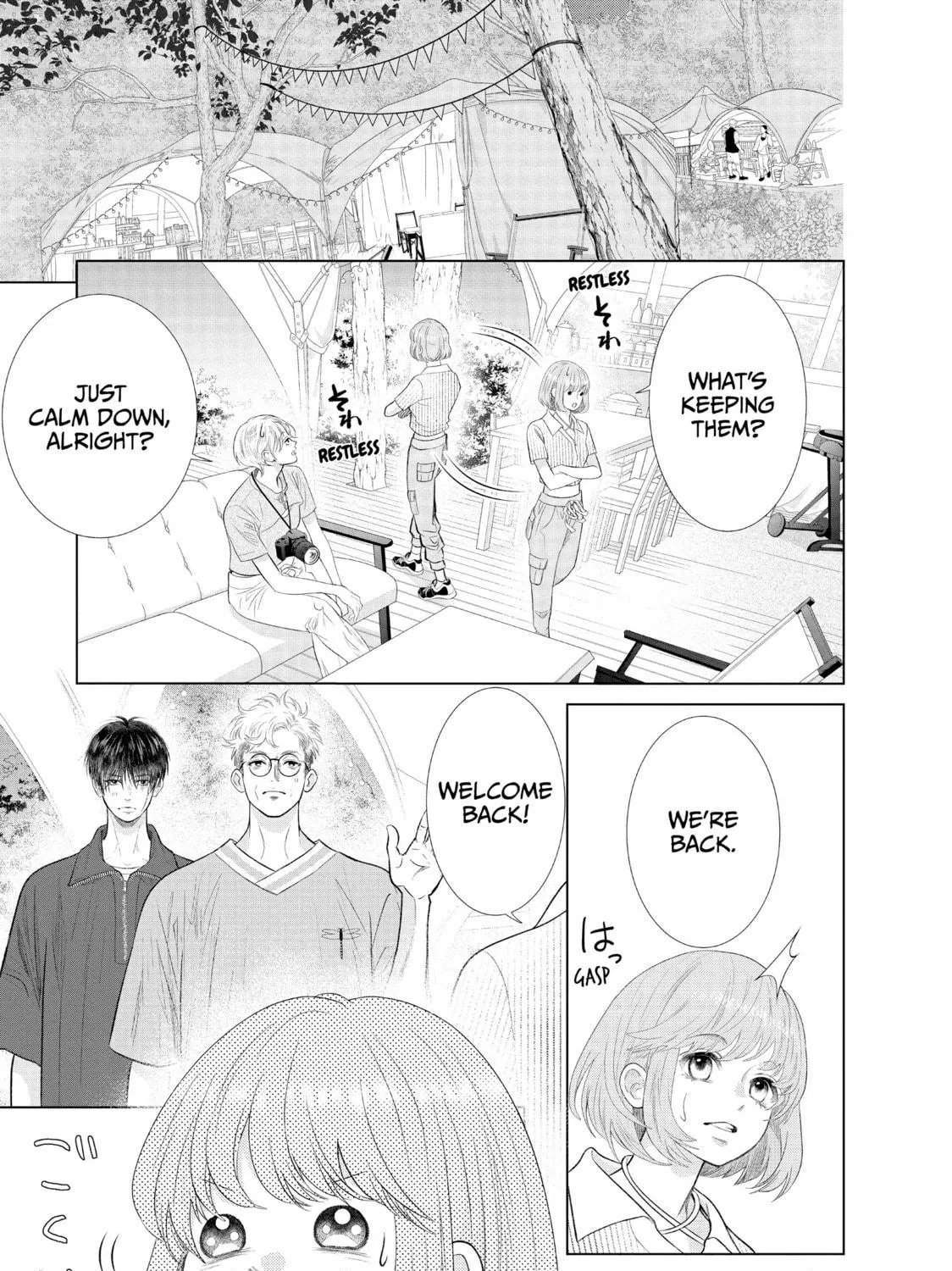 Read Lightning and Romance chapter 21 image 76 on Lezhin