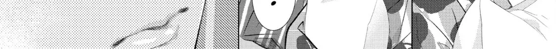 Read Lightning and Romance chapter 22 image 51 on Lezhin