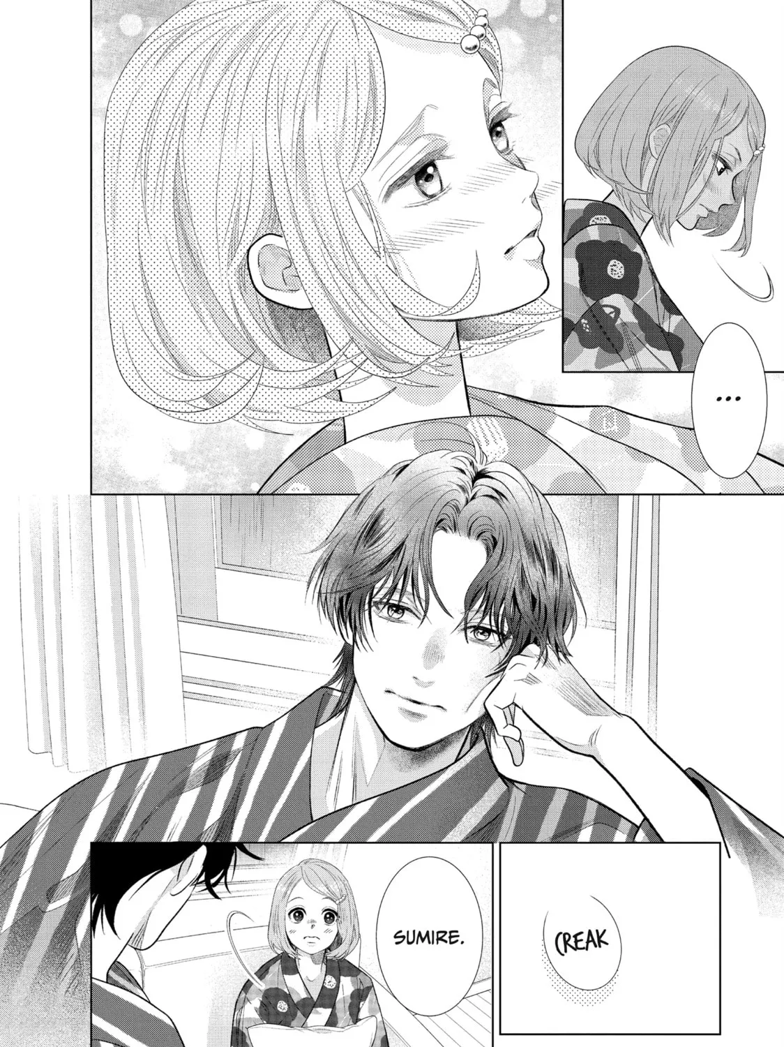 Read Lightning and Romance chapter 22 image 54 on Lezhin