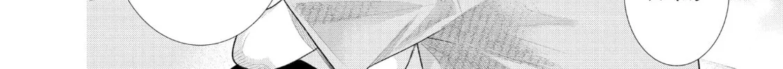 Read Lightning and Romance chapter 23 image 31 on Lezhin