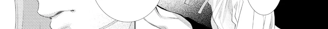 Read Lightning and Romance chapter 23 image 37 on Lezhin