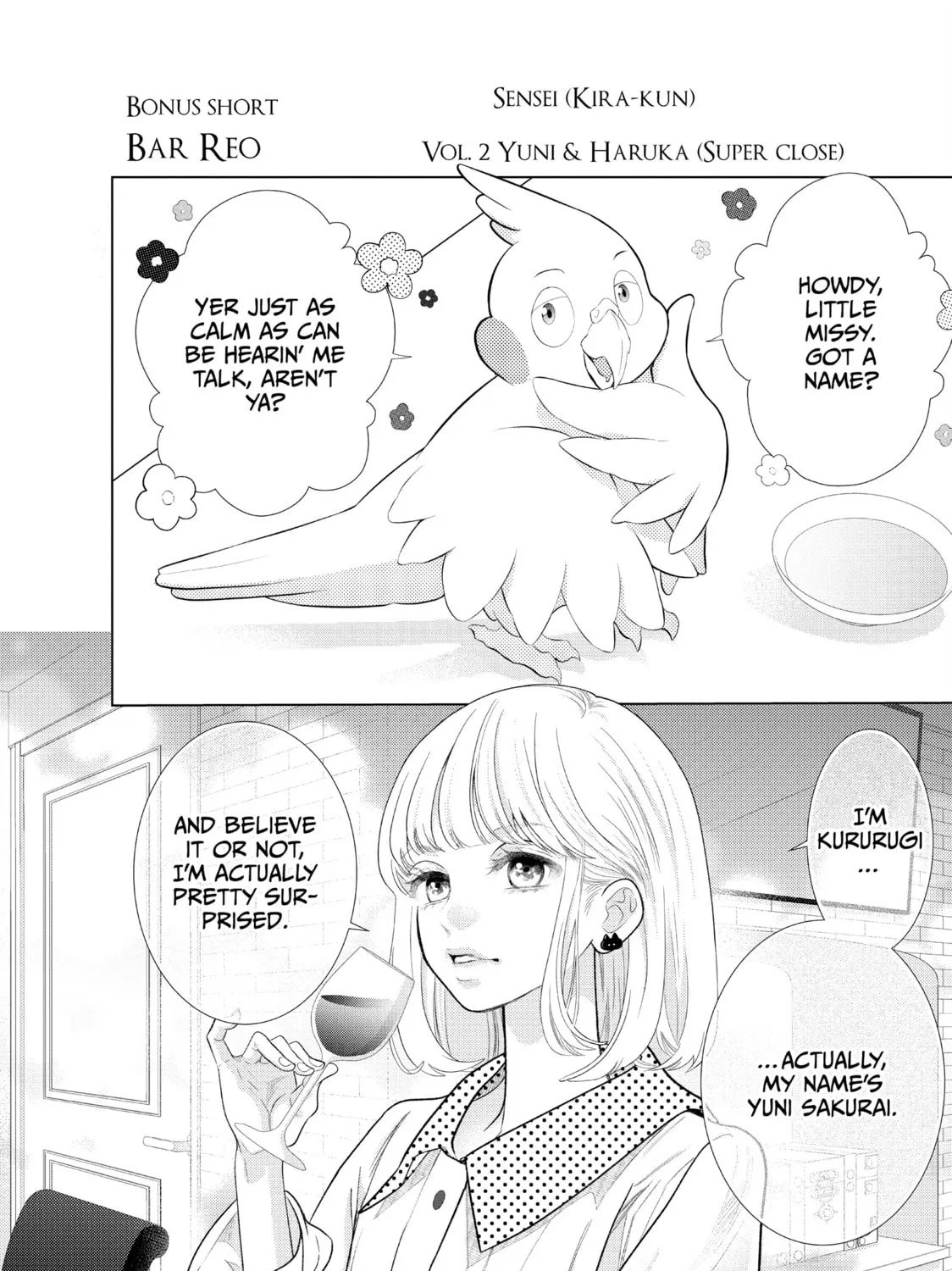 Read Lightning and Romance chapter 23 image 66 on Lezhin