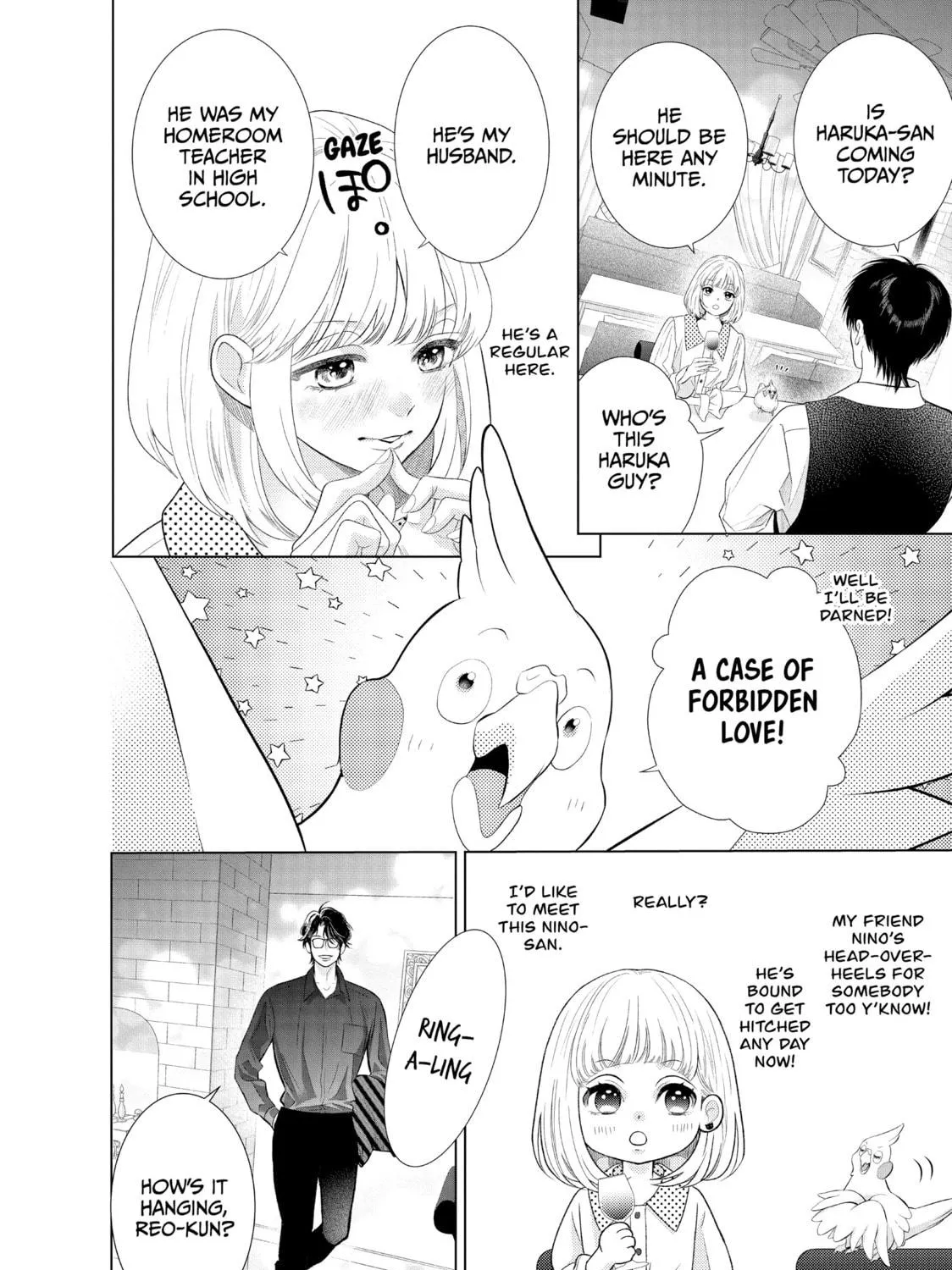 Read Lightning and Romance chapter 23 image 70 on Lezhin