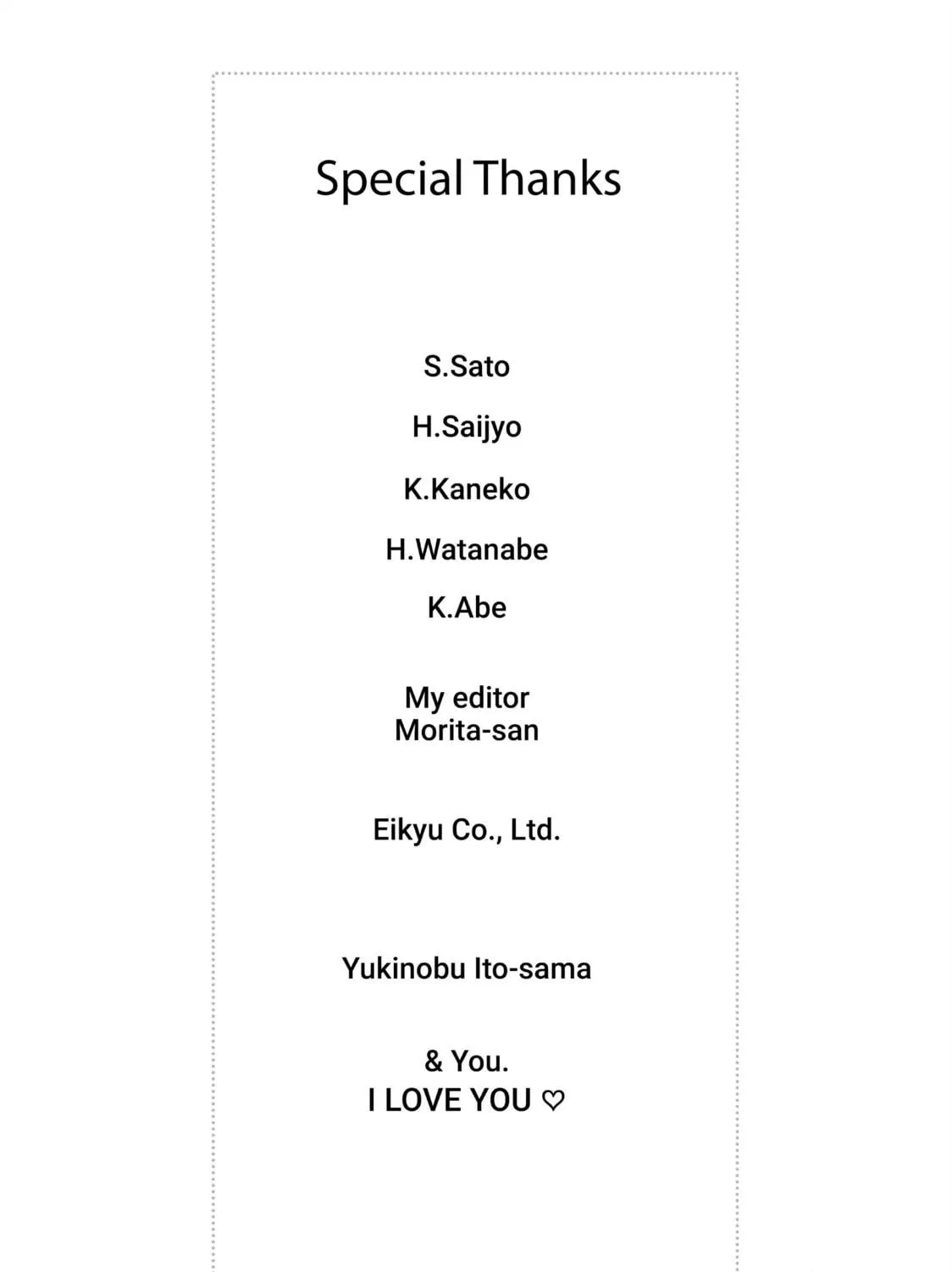 Read Lightning and Romance chapter 23 image 76 on Lezhin