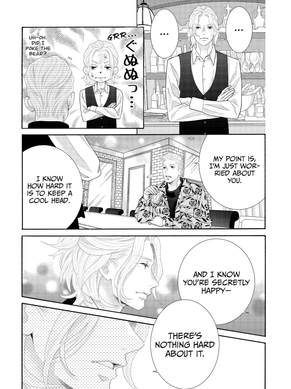 Read Lightning and Romance chapter 3 image 24 on Lezhin