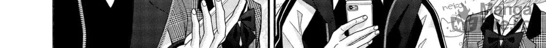 Read Lightning and Romance chapter 3 image 39 on Lezhin