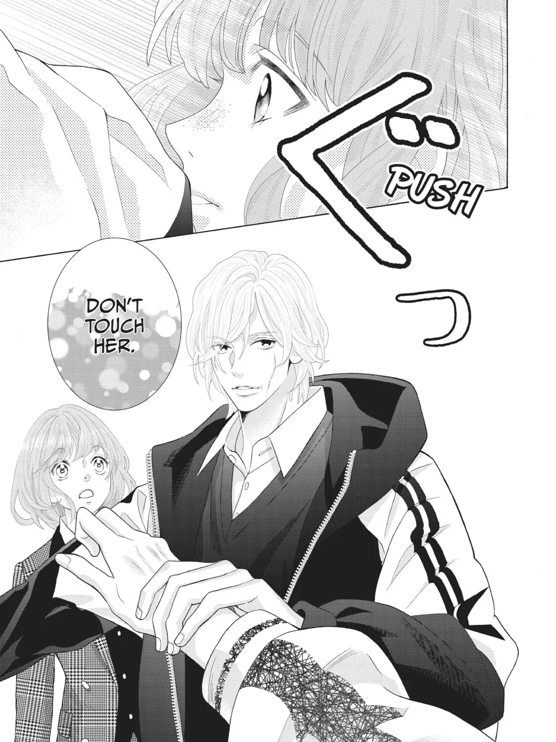 Read Lightning and Romance chapter 3 image 56 on Lezhin