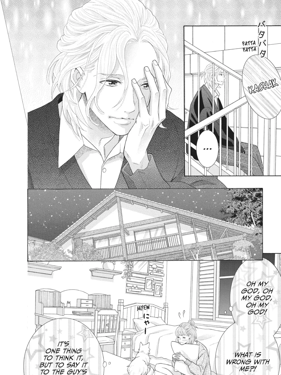 Read Lightning and Romance chapter 3 image 6 on Lezhin