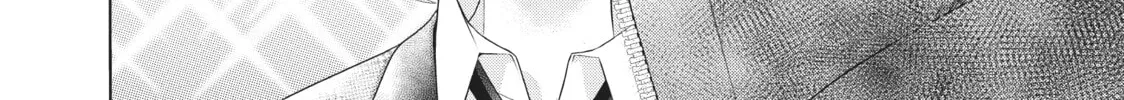 Read Lightning and Romance chapter 3 image 75 on Lezhin