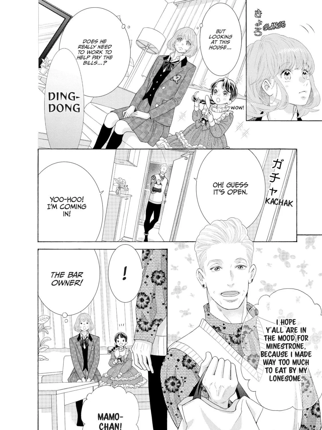 Read Lightning and Romance chapter 4 image 46 on Lezhin