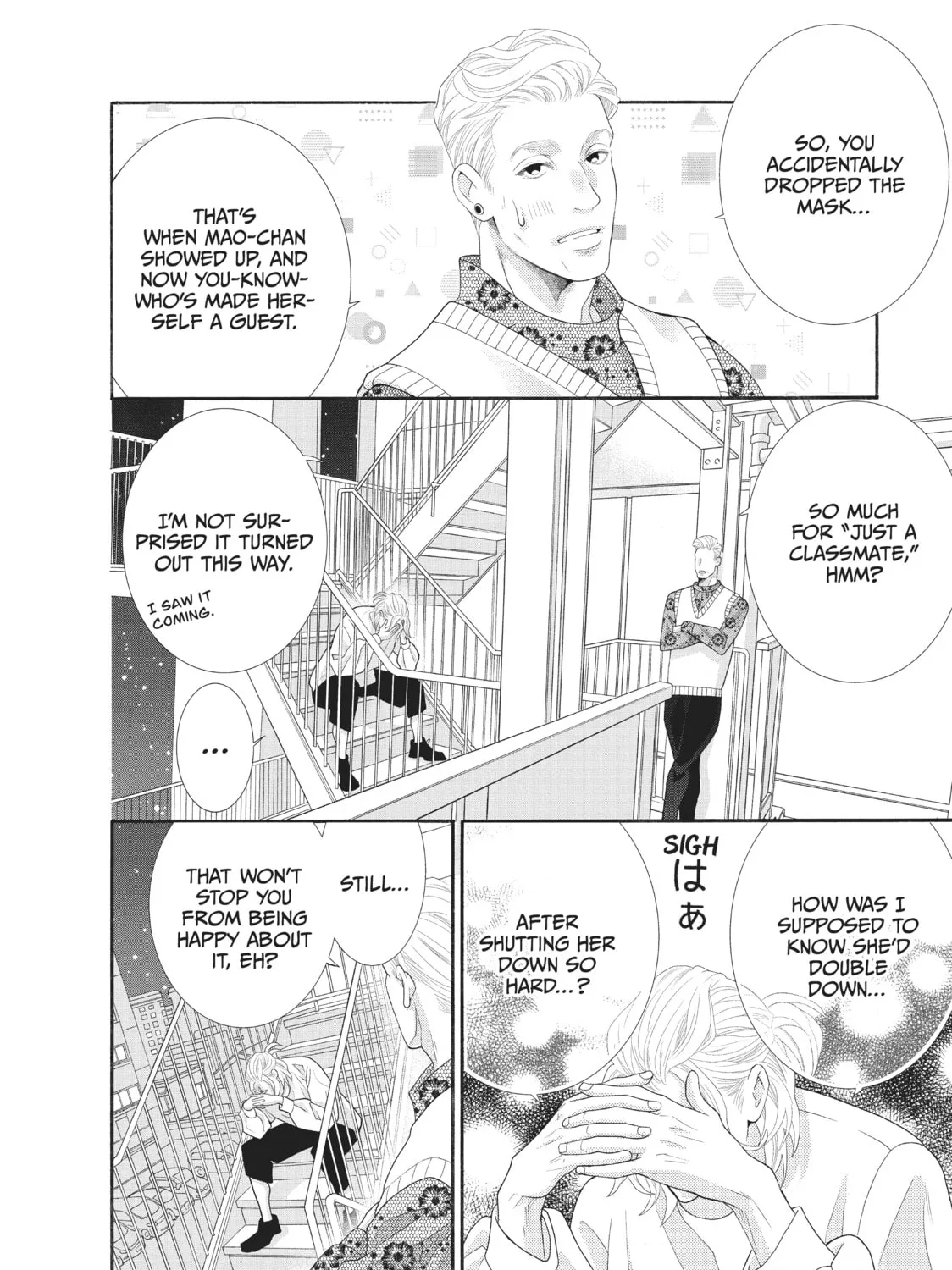 Read Lightning and Romance chapter 4 image 50 on Lezhin